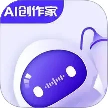 AI创作家