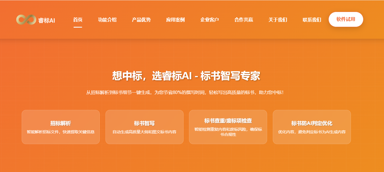 242d5b0d7fc04c661166f35c57377462