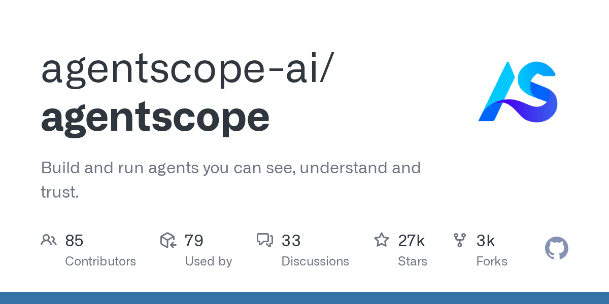 AgentScope Java 界面截图