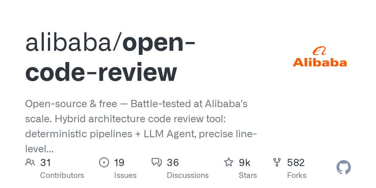 Open Code Review 界面截图