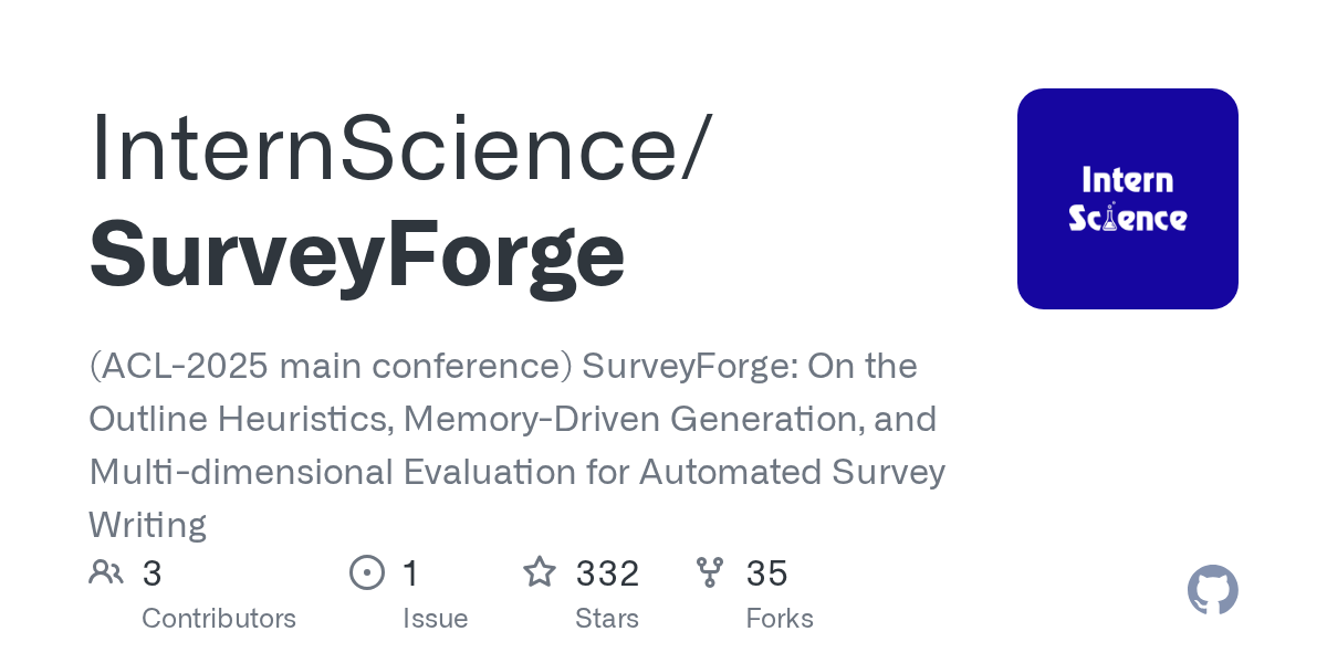 SurveyForge 界面截图