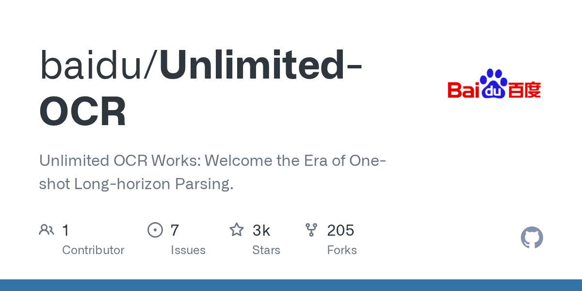 Unlimited-OCR 界面截图