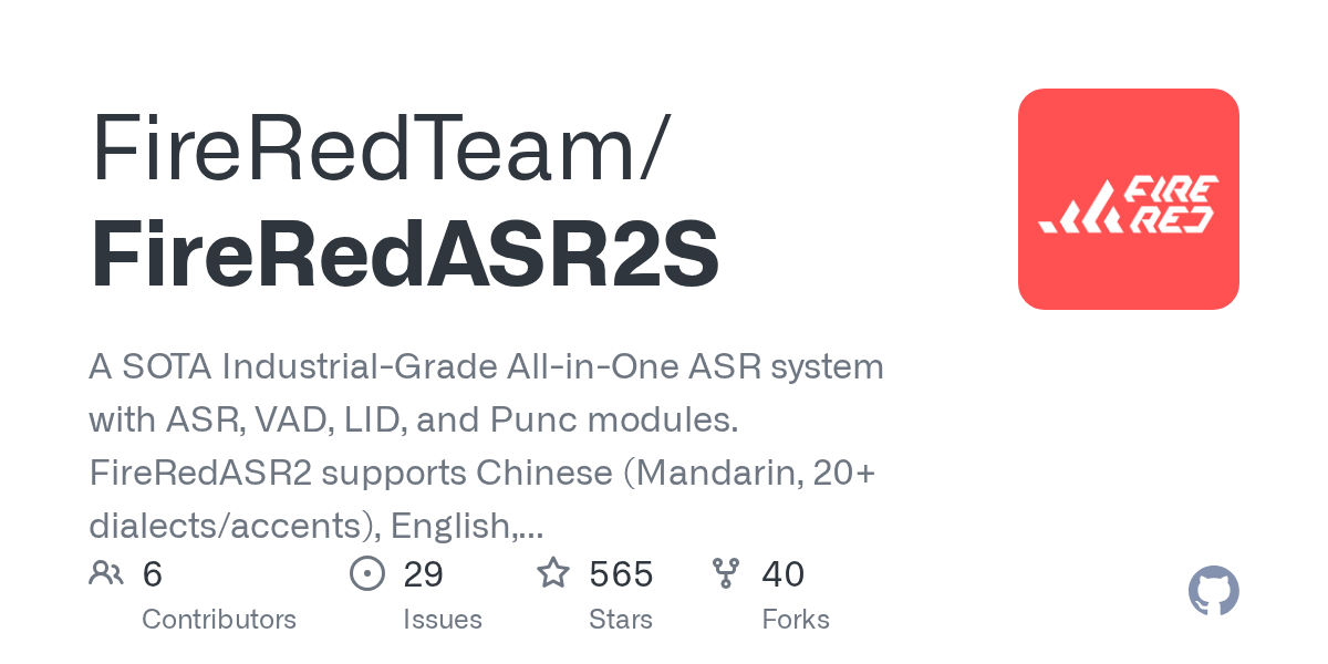 FireRedASR2S 界面截图