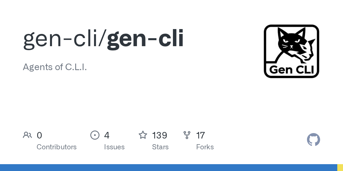 Gen CLI 界面截图
