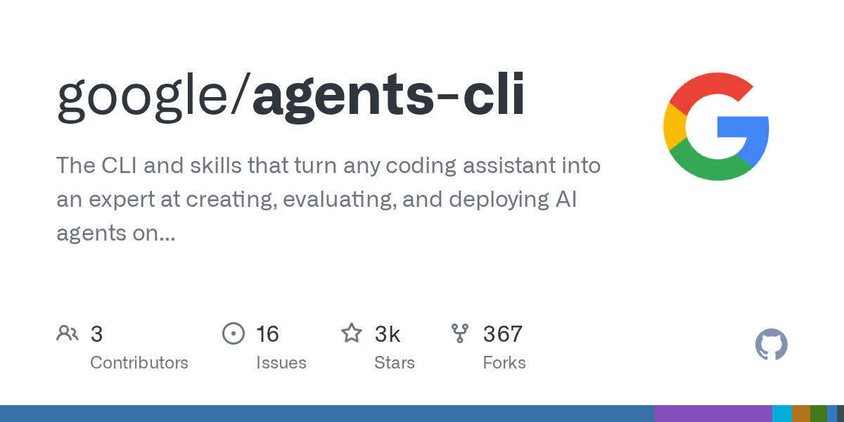 agents-cli 界面截图