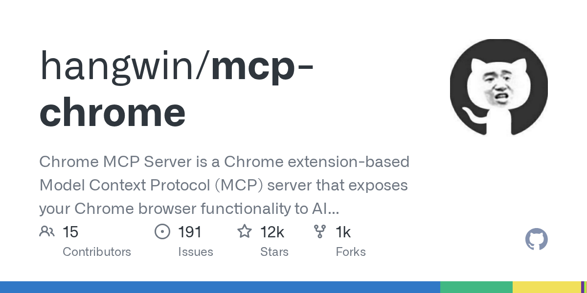 Chrome MCP Server 界面截图