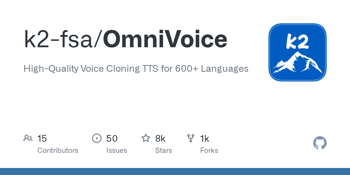 OmniVoice 界面截图