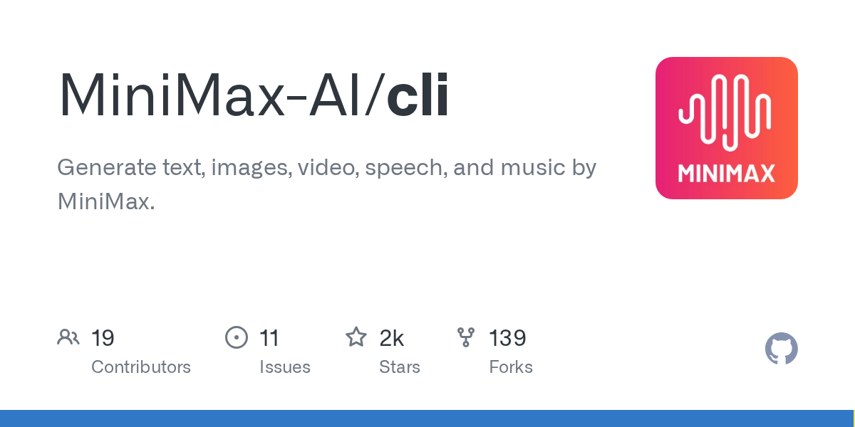 MMX-CLI 界面截图