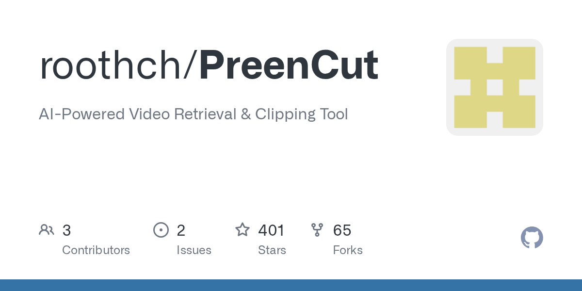 PreenCut 界面截图