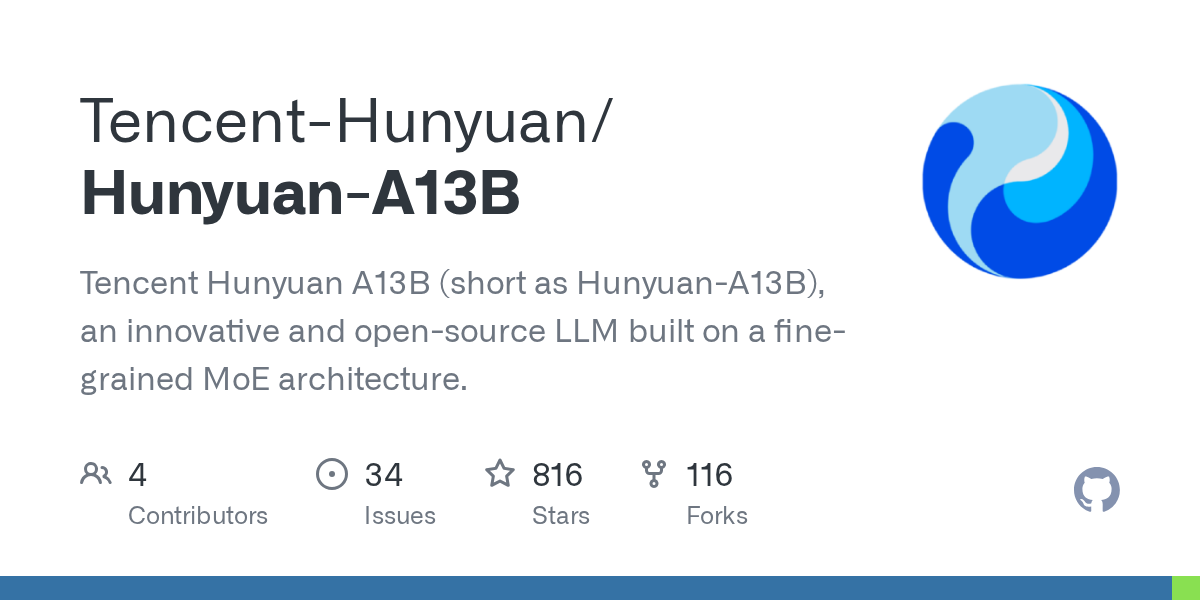 混元‑A13B 界面截图