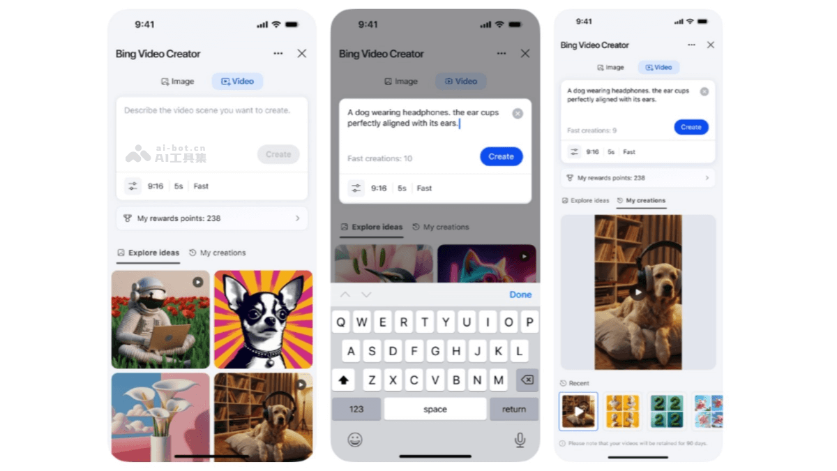 Bing Video Creator-微软推出的免费5秒短视频生成工具
